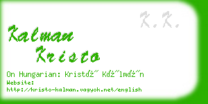 kalman kristo business card