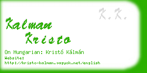 kalman kristo business card